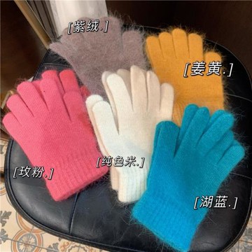 純色韓代針織手套男女士秋冬季保暖加絨彈力毛線分指學生防寒手套