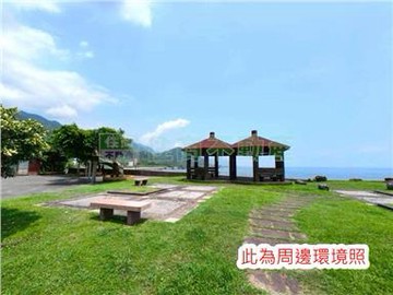 頭城大溪漁港方正建地｜宜蘭縣頭城鎮大里段