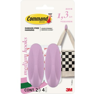3M 無痕中型設計師掛鉤 紫丁香  2入