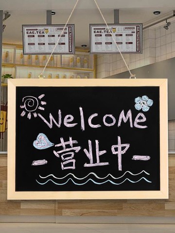 小黑板店鋪磁性家用木框粉筆字可擦寫商用掛式雙面留言板兒童手寫 99購物節