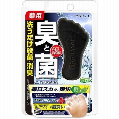 フットメジ 薬用フットソープ D1 爽快ミント 65g