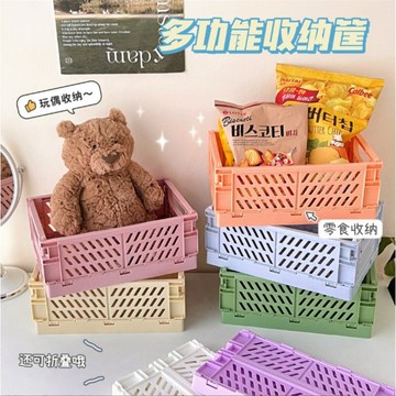 【MoMo媽咪】可折疊收納盒 折疊收納籃 多功能收納 保養品收納  桌面置物籃 收納盒 儲物盒 收納盒