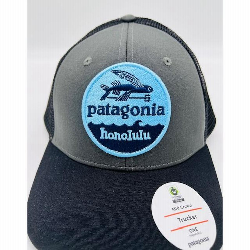 正規品】ハワイ限定 Patagonia パタゴニア キャップ 帽子 ハワイ直輸入