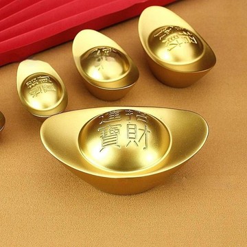 黃銅沙金元寶 實心銅 元寶擺件 招米進寶 壓缸 招財元寶 客廳裝飾品 開業喬遷禮品 台灣出貨 附發票