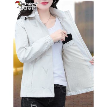 啄木鳥戶外沖鋒衣外套女款春秋2025新款寬松休閑運動防風防水夾克