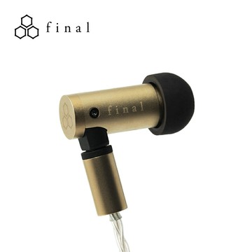 領券再折Final S5000雙動鐵耳道式耳機(現貨) 入耳式 CM 0.78 台灣公司貨