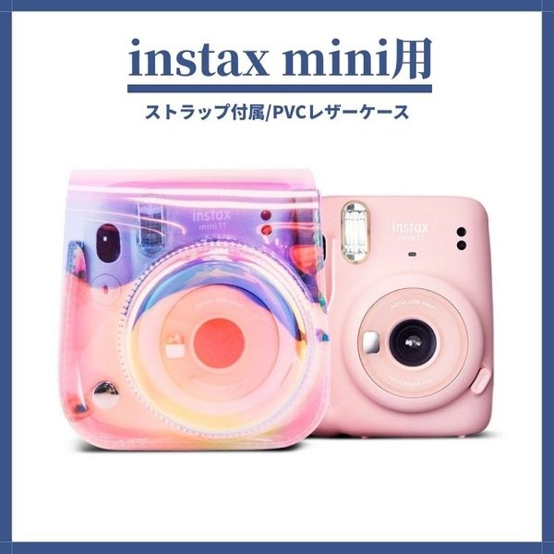 instax mini Evo カメラケース FUJIFILM ショルダーストラップ付き ケース レザー カメラ保護ケース チェキ