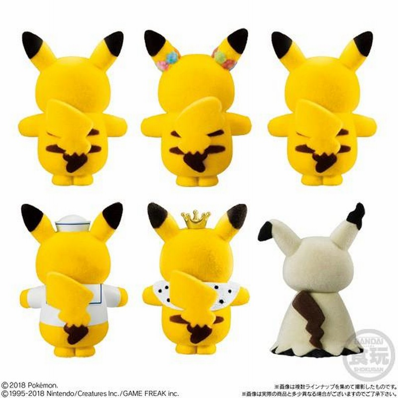 ポケモふどーる2-3 セット 22個バンダイ 食玩王国オフィシャルウェブサイト ポケモふどーる2