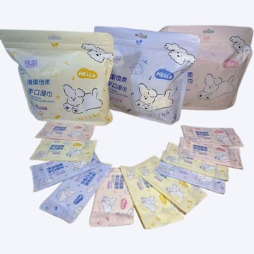 【可開收據】柚羽嬰兒手口溼巾 迷你獨立包裝 清潔隨身溼紙巾 小包專用學生 FGRR