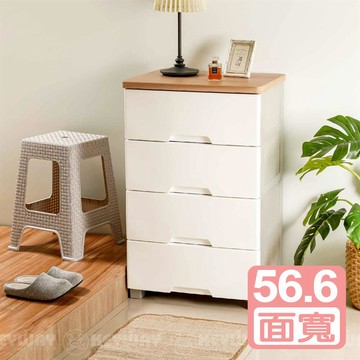 【真心良品】KEYWAY聯府 面寬56.6cm樂家木頂板特大四層收納櫃（112L）-1入_廠商直送