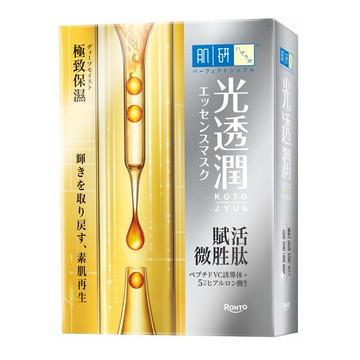 肌研光透潤胜肽新生保濕面膜（盒裝4入）