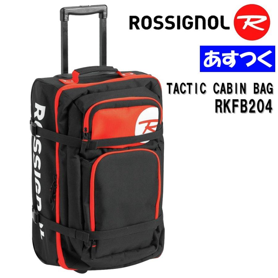 全国送料無料】ロシニョールROSSIGNOL スキー バック「TACTIC CABIN 