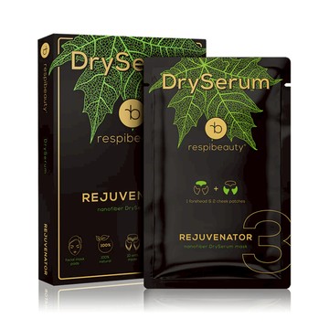 RespiBeauty DrySerum 高純度凍乾活性血清精華面膜10片/盒