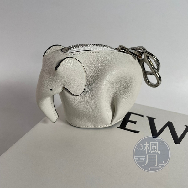 BRAND楓月 LOEWE 白色 大象 零錢包 錢包 精品皮件 小皮件 皮革小包 方便攜帶 造型零錢包