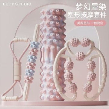 泡沫滾軸肌肉滾筒放松瘦腿狼牙棒滾輪按摩專業瑜伽泡沫軸瑜伽柱