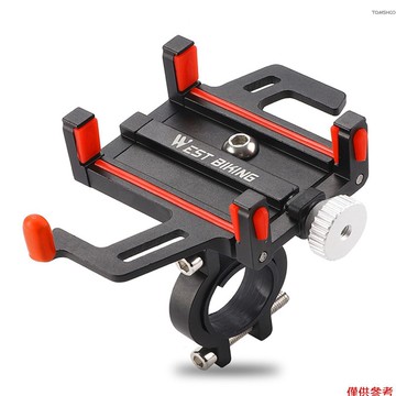 手機支架自行車手機導航固定支架