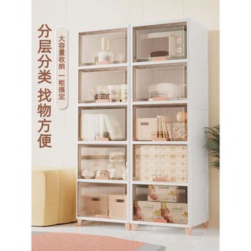輕奢風收納柜抽屜式客廳玩具置物柜家用多層夾縫儲物臥室床頭柜子