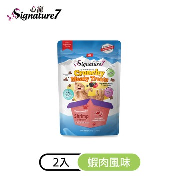 【心寵】貓用香脆點心餅 蝦肉風味50gX2入