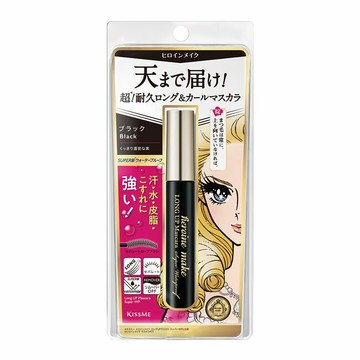 花漾美姬 超！持久立挺翹長防水睫毛膏 N 01黑