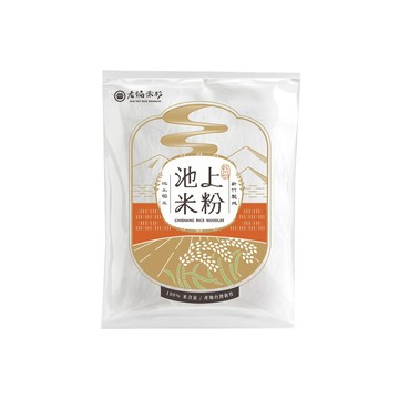 【老鍋米粉】池上米粉 ３入禮袋