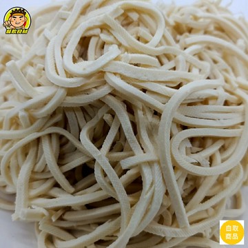 【蘭陽餐飲食材行】冷藏 白干絲 ( 600g/包 ) 白乾絲 未調味  涼拌 乾絲 → 生鮮食品類皆下單後隔日早上才貨 ( 此為冷藏自取品號 )