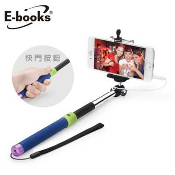 【文具通】E-books N24 線控6吋以下自拍桿 E-IPB066【APP滿額下單10%點數(單一帳號最高5000點)】1/31止