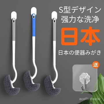 ⚡臺灣24H⚡馬桶刷 家用日式廁所刷子 死角厠所刷子 厠刷 衛生間清潔刷神器 長柄廁所清潔刷 T5NF