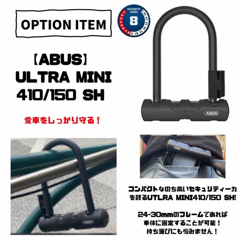Amazon | CARTEL BIKES カーテルバイク AVENUE MATTE BLACK