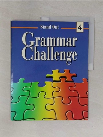 【書寶二手書T1／語言學習_ZCV】Stand Out L4-taiwan Gr Ch Wkbk_Sabbagh / Jenkins