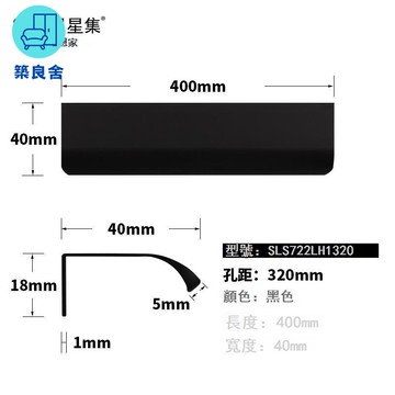 免運 附發票 櫥櫃 衣櫃 櫃門 櫥櫃門把 取手 手取 門紐 現代簡約家具 抽屜把手 五金 門把 櫥櫃把手圓頭隱形衣柜拉手現代簡約免打孔工廠現貨直銷 售後保障 全館八折 5zz