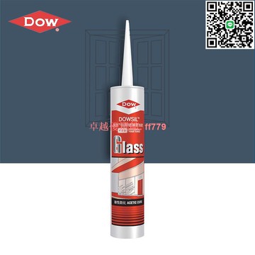 【卓越優選館】道康寧Glass酸性硅酮玻璃膠陶熙魚缸快干型密封膠水300ml透明防水