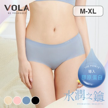 VOLA-水潤無痕抗菌中腰褲