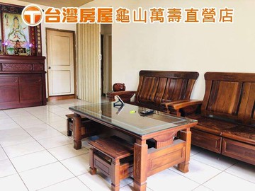 吱吱嚴選近新莊近林口大空間美寓｜桃園市龜山區幸美七街