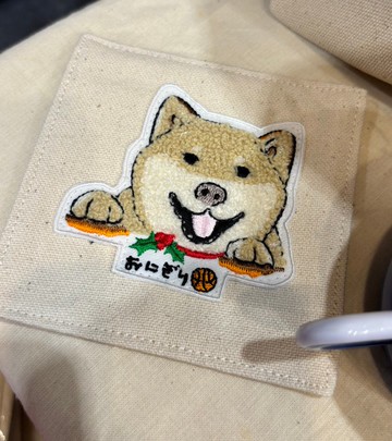 柴柴純棉杯墊 毛巾繡 台灣製造