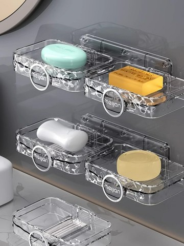 【滿299出貨】肥皂盒壁掛式免打孔瀝水家用衛生間浴室高檔香皂盒創意雙層置物架/浴室盒/收納盒/置物盒/瀝水盒/香皂盒/肥皂盒/盒子