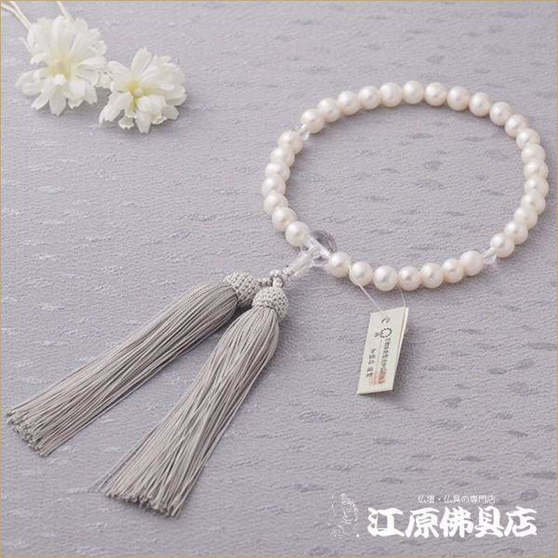 京念珠/女性】茶水晶7ミリ(グラデーション) 正絹松風房〈極上品〉≪桐箱入り≫【念珠/数珠/女性】