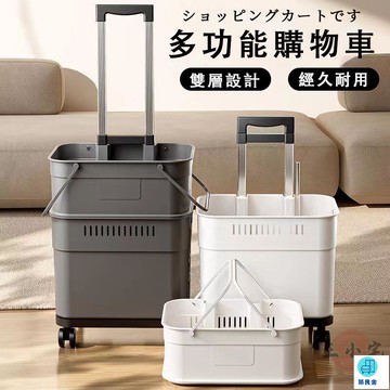 台灣公司 工廠直銷 可開發票 【多功能購物車 宅配免運】買菜小拉車 便攜購物車 老人輕便摺疊取快遞手拉車 拉桿小推車 手推車 買菜車 購物籃店長推薦 新品特價 5z84