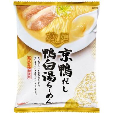 国分グループ本社「tabete だし麺」シリーズ　人気の5種各2袋セット（計10袋）プレミアムラーメン　袋めん『送料無料(沖縄・離島除く)』