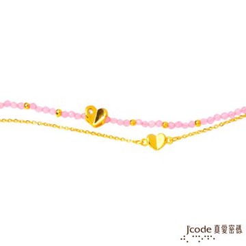 J’code真愛密碼 兩心相隨黃金/石英手鍊