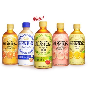 *貪吃熊* 日本 可口可樂 紅茶花傳 皇家奶茶 寶特瓶 紅茶花檀 日本奶茶 紅茶花伝