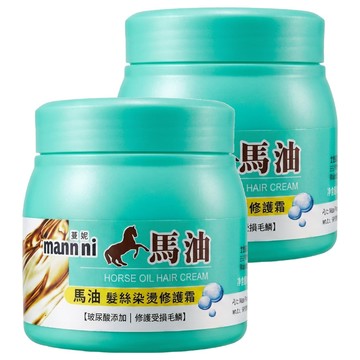 MANN NI 蔓妮 馬油修護髮霜  600ml  2罐