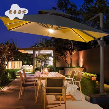戶外遮陽庭院傘花園別墅帶燈LED太陽能燈傘露天餐廳陽臺室外大傘 pm6251