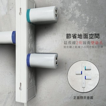【BC博銓科技】KTC-310 一開十插 雙面 延長線 1米 新安規認證