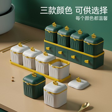 調料盒廚房用品一體多格抽屜式鹽味精辣椒罐子家用調味罐組閤套裝