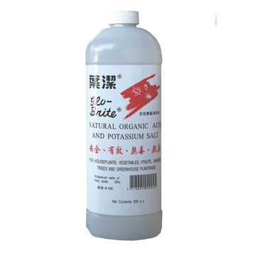 [家速配]【園藝】葉潔園藝清潔液300 cc