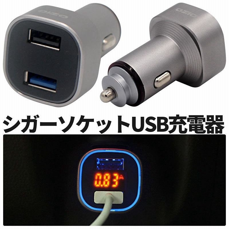 電気自動車☆ 200V 充電器延長ケーブル15m 2PNCTコード パナソニック