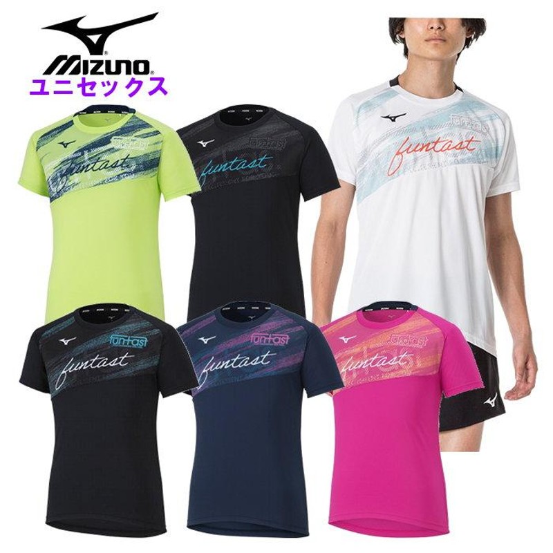 ミズノ MIZUNO ウェア メンズ 半袖 プラクティス シャツ レディース ウィメンズ バレーボール ランニング Tシャツ トレーニング スポーツ  ジョギング V2MAA102 | LINEブランドカタログ