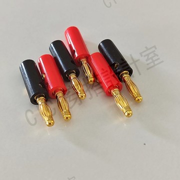 【299出貨】鍍金香蕉頭燈籠頭4MM插頭音響音箱線連接頭功放機喇叭公插頭座頭【亞德機械五金家居】