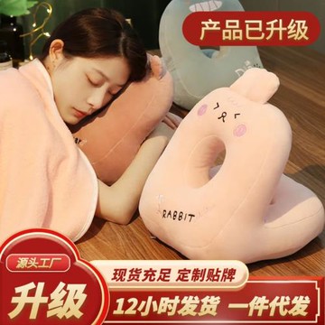 小學生桌上神器上班族專用午睡枕教室趴睡枕辦公室午休睡覺可水洗