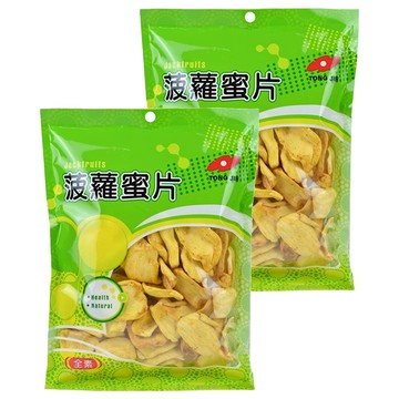 統記 波羅蜜脆片 真空油炸 天然休閒食品  150g  2包